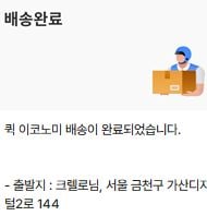 common.productName.process.null 고객 후기 - common.productName.material.null, common.productName.finish.null